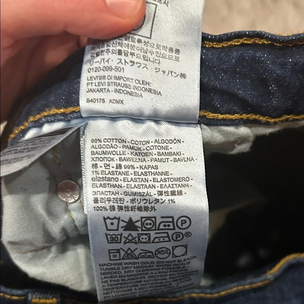Levi’s 505 Men's‎ Blue Jeans